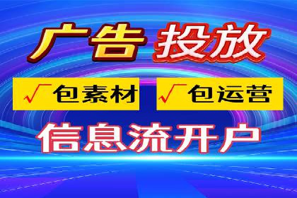 百度推广排名案例剖析：品牌关键词的布局与优化